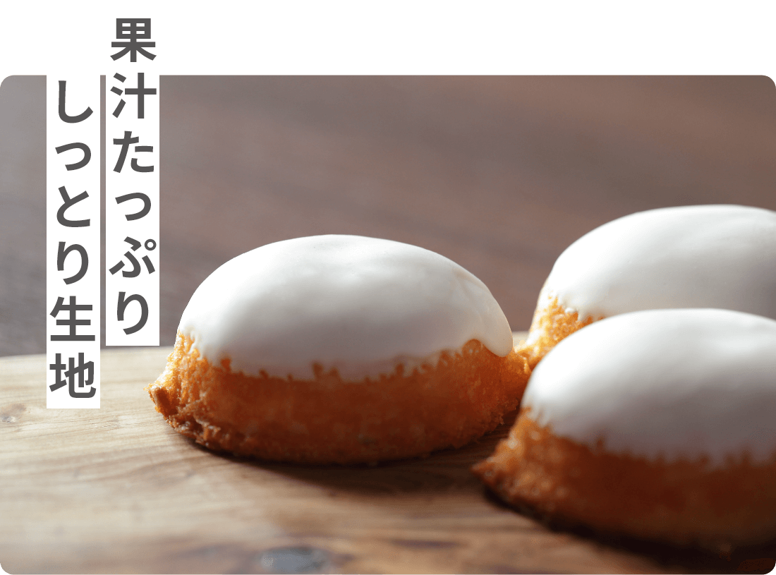 瀬戸内レモンチョコレートをかけたレモンケーキ